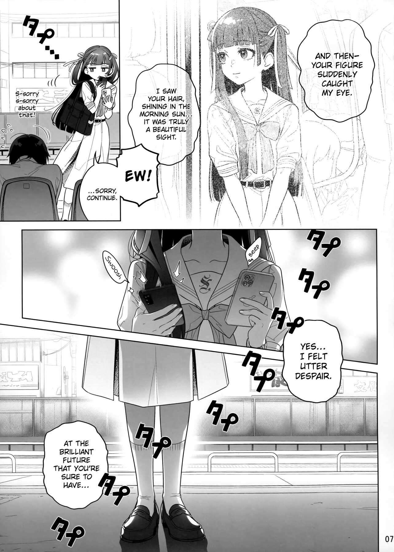 Hentai Manga Comic-Marika Swing Me Around 1-Read-6